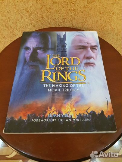 Артбук Властелин колец : Создание трилогии
