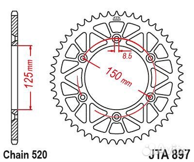 Звезда ведомая алюминиевая JTA897 52ORG