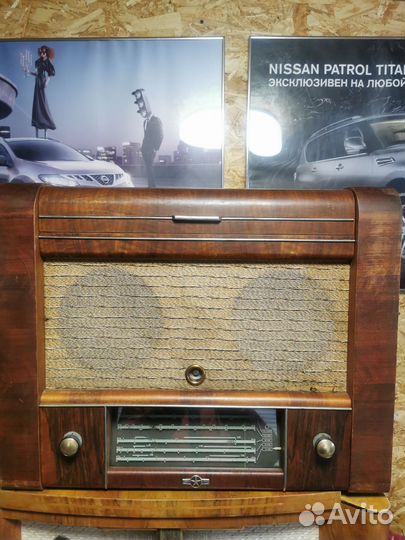 Радиоприемник Stern Radio 9R 81