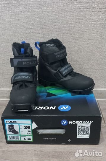 Лыжные ботинки nordway polar nnn