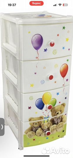 Комод для детских вещей