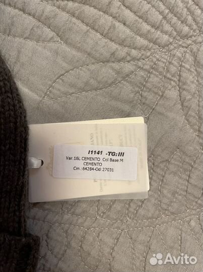 Шапка Regina новая р3