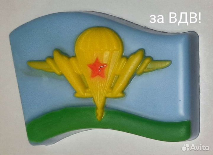 Мыло ручной работы