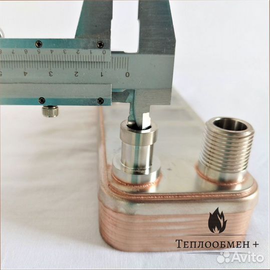 Теплообменник тт 14R-10 фреоновый