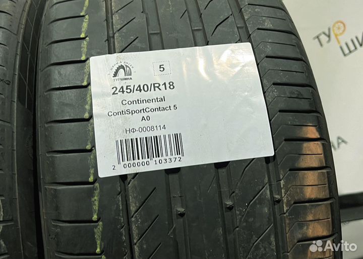 Continental ContiSportContact 5 245/40 R18 94Y