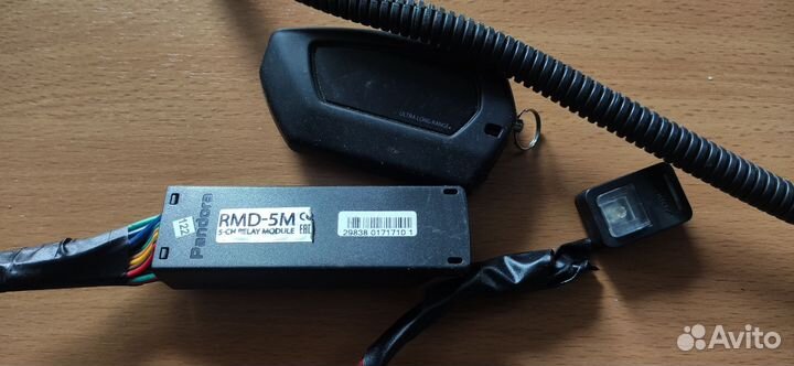 Продам автосигнализацию Pandora DX-90L Б.У