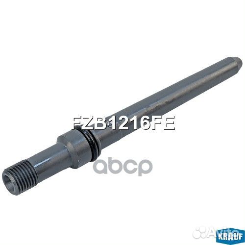 Патрубок напорной трубы