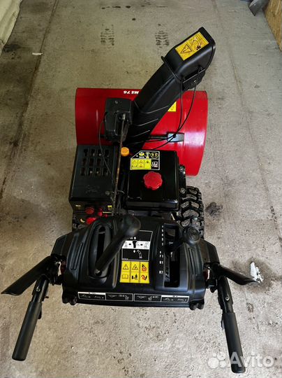 Снегоуборщик MTD ME76 ротор бу