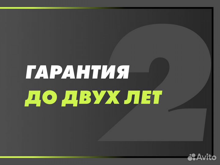 Ремонт стиральных машин. Частный мастер