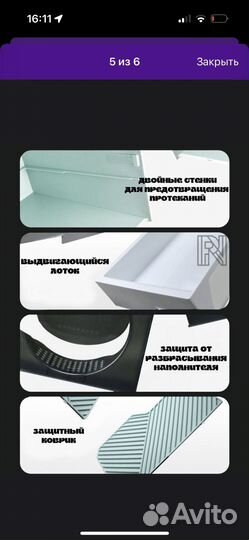 Лоток домик для кошек