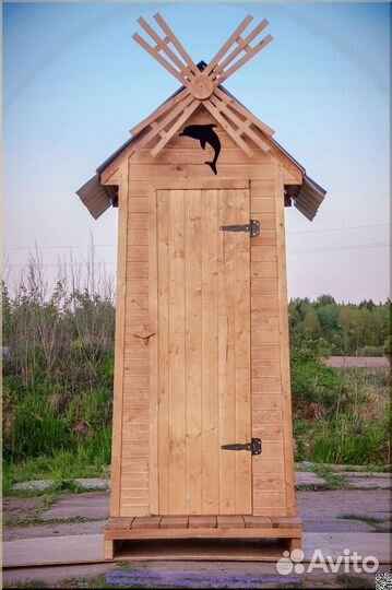 Уличный туалет