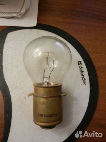 Лампа СССР 24 вольта 340 Вт