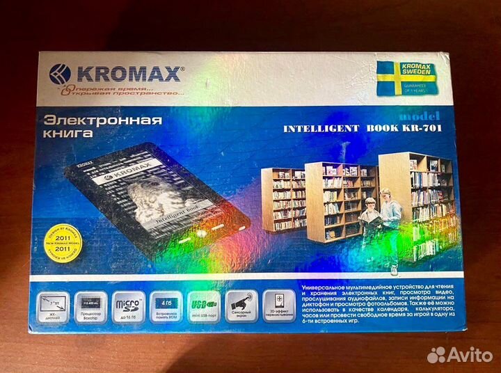 Электронная книга Kronmax KR-701