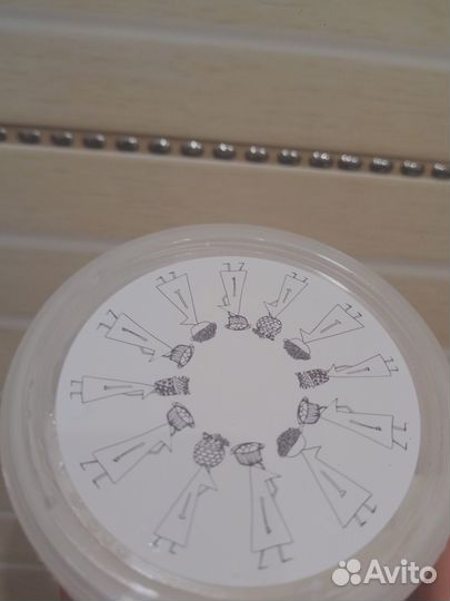 Davines love curl conditioner