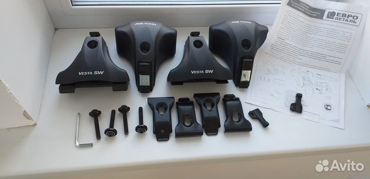 Крепления для багажника Лада Веста SW