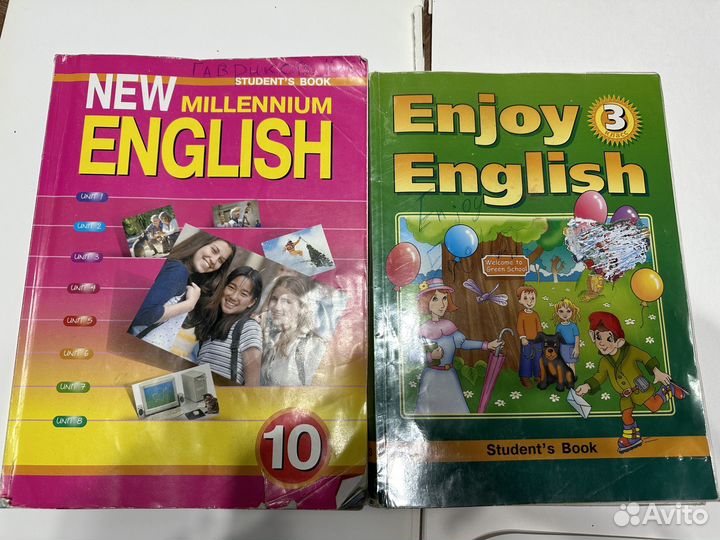Учебники 3,4,5,6,7,8, 10, 11 классы