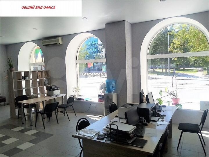 Для работы с клиентами