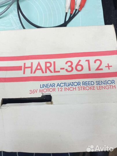 Спутниковый актутатор