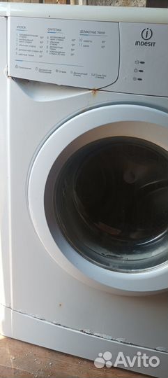 Стиральная машинка бу indesit
