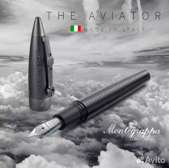 Перьевая ручка Montegrappa Aviator (Black)