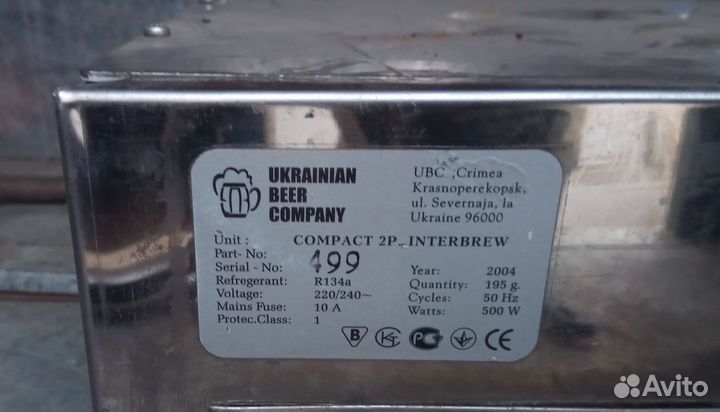 Пивной охладитель UBC - Compact 2p interbrew
