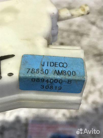 Активатор замка лючка бензобака Инфинити FX35