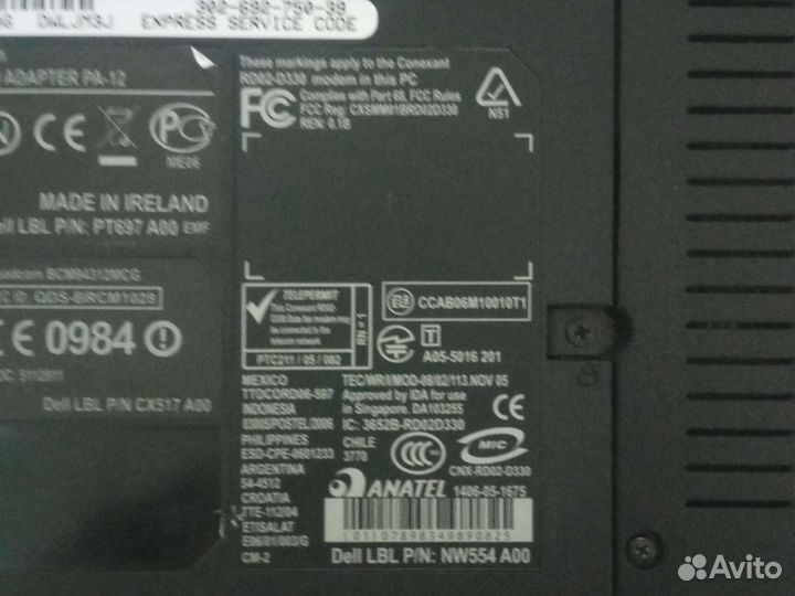 Ноутбук dell inspiron 1525