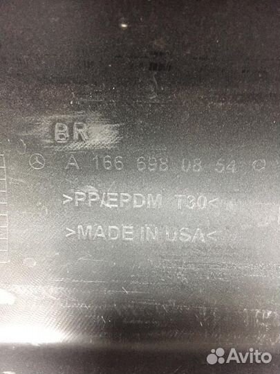 Продам пороги на Мерседес мл 166