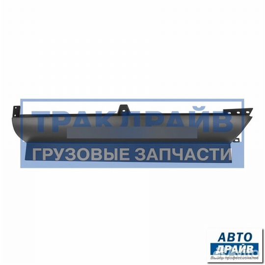 Юбка бампера темно-серый пластик лев ивеко о.н.504074676 (M3062002) marshall