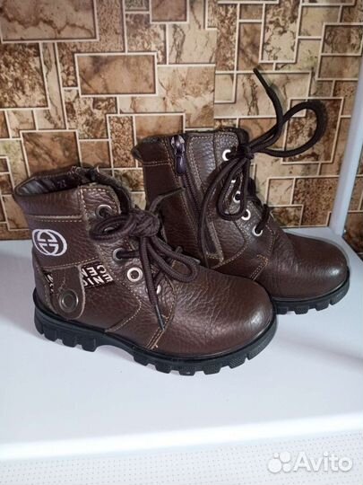 Ботинки зимние