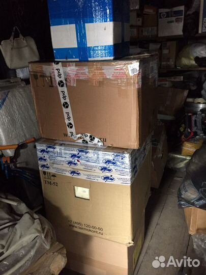 Термоконтейнеры