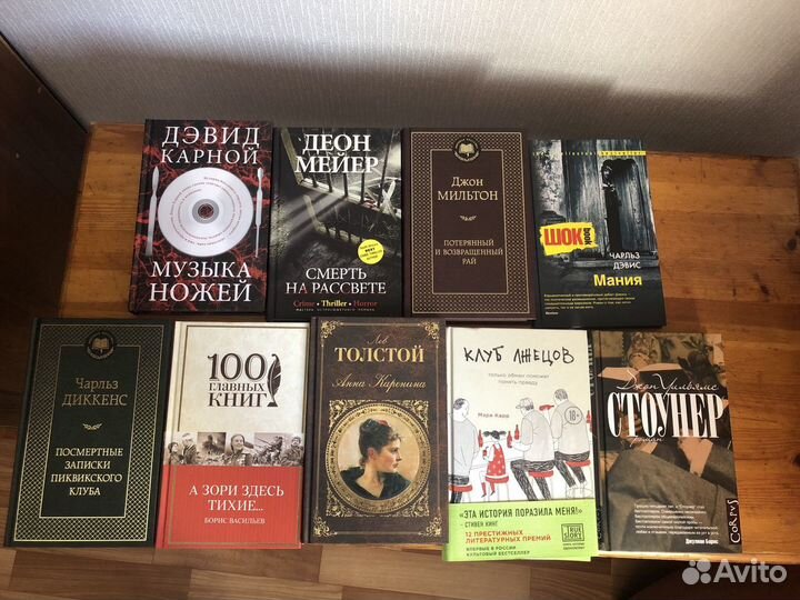 Васильев, Кош, Сапегин