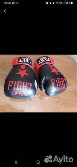 Боксерские перчатки