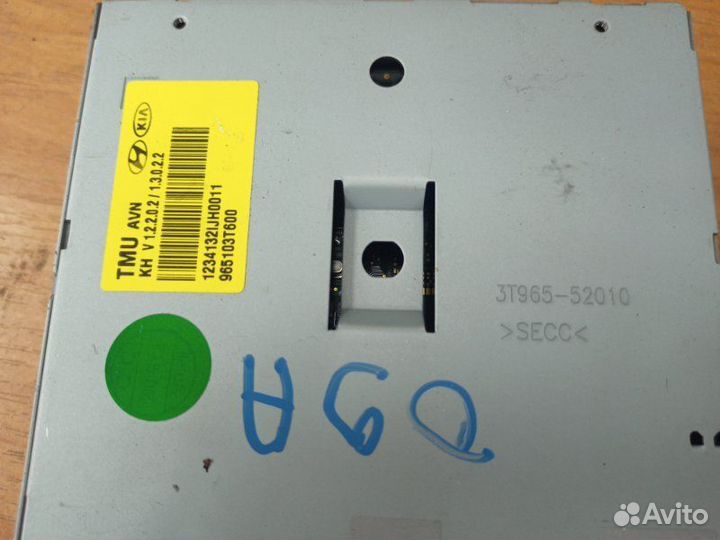 Блок электронный Kia Quoris 1 G6DJ 2012-2019