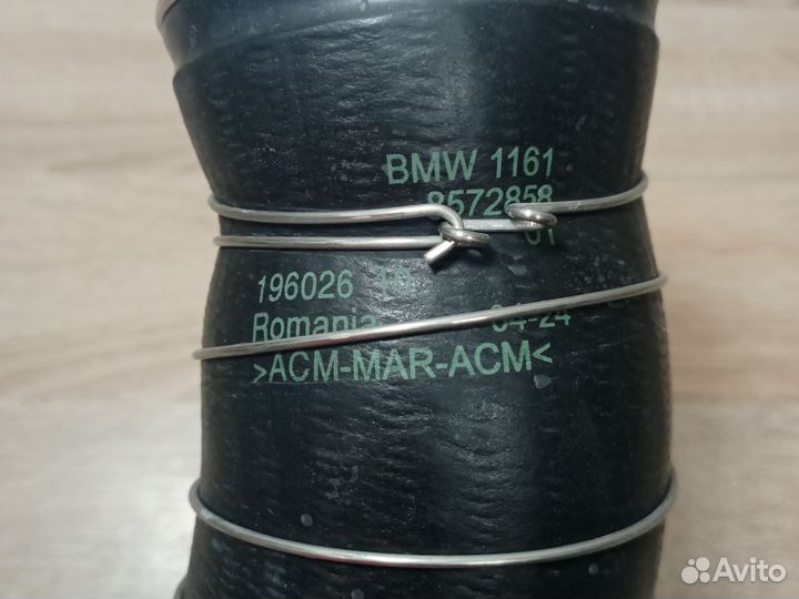 11618572858 Патрубок интеркулера BMW B47 G30