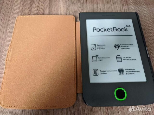 Книга pocketbook 614