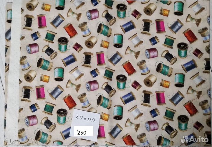 Ткань для пэчворка