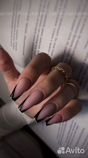 Аппаратный маникюр