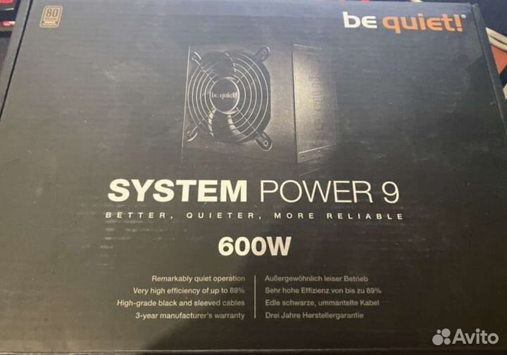 Be quiet system power 9 600w