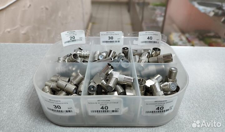 Штекеры, переходники