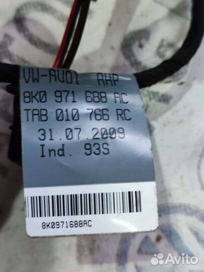 Проводка двери Audi A4 B8