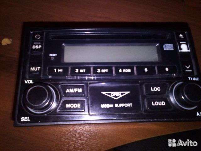 Автомобили магнитола 2din бу