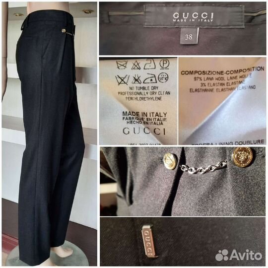 Брюки MaxMara/38 Gucci/38 Etro/42