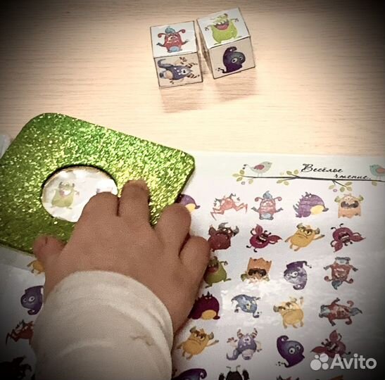 Подготовка к школе, обучение чтению