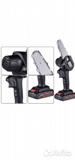 Аккумуляторная цепная пила, бензопила