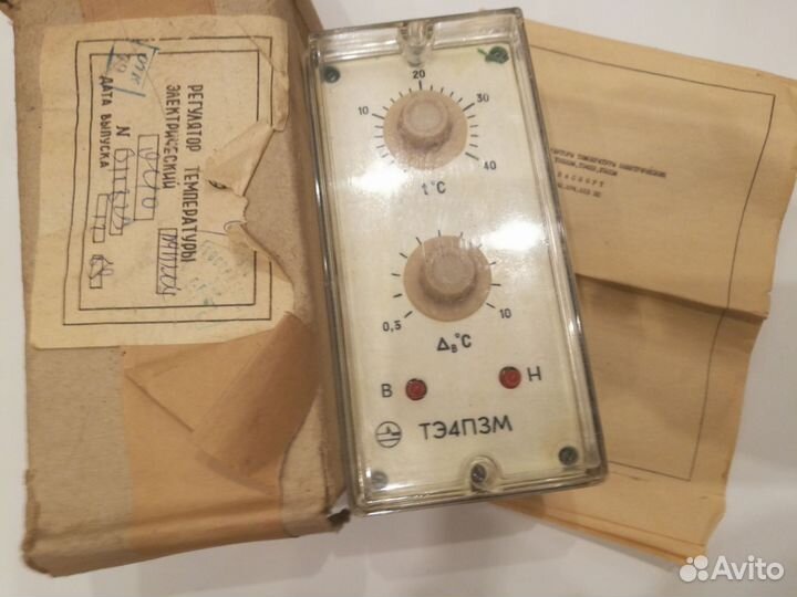 Терморегулятор