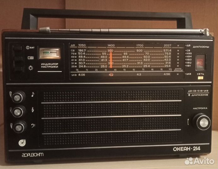 Радиоприемник океан 214