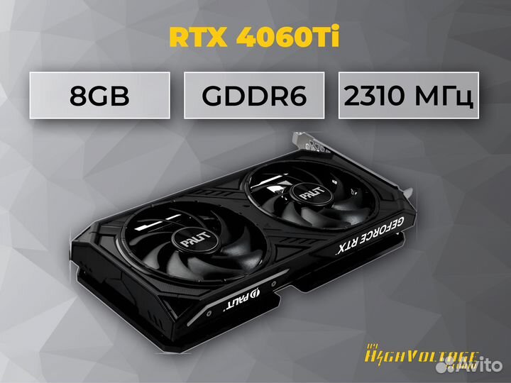 Новые RTX 4060 и 4060Ti