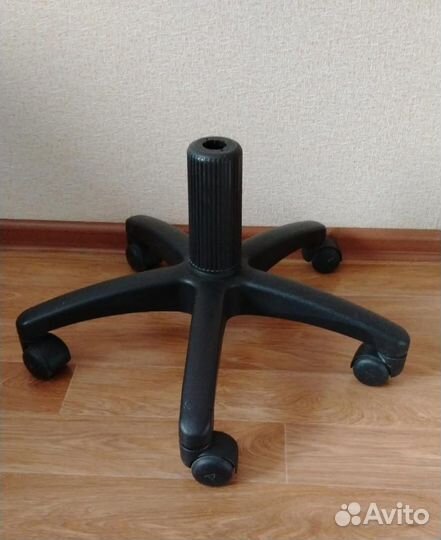 Крестовина для офисного кресла