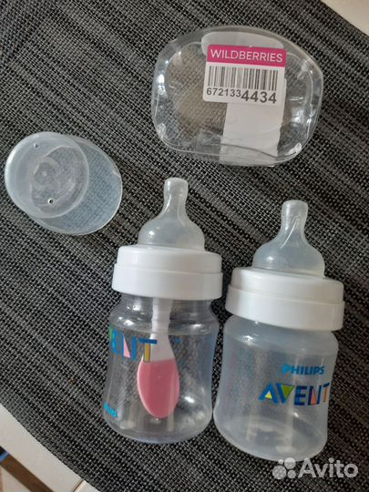 Бутылочки avent